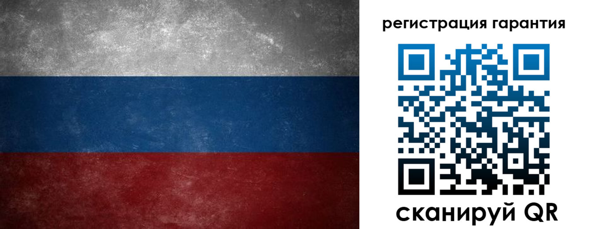 временная регистрация в Ногинске